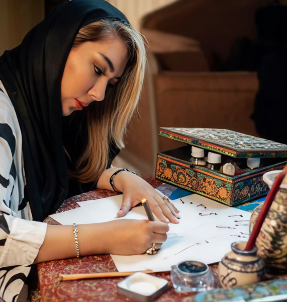 Strengthen Your Vision, See Architecture, Speech By Sarvenaz Sharifi, Iranian Entrepreneurg